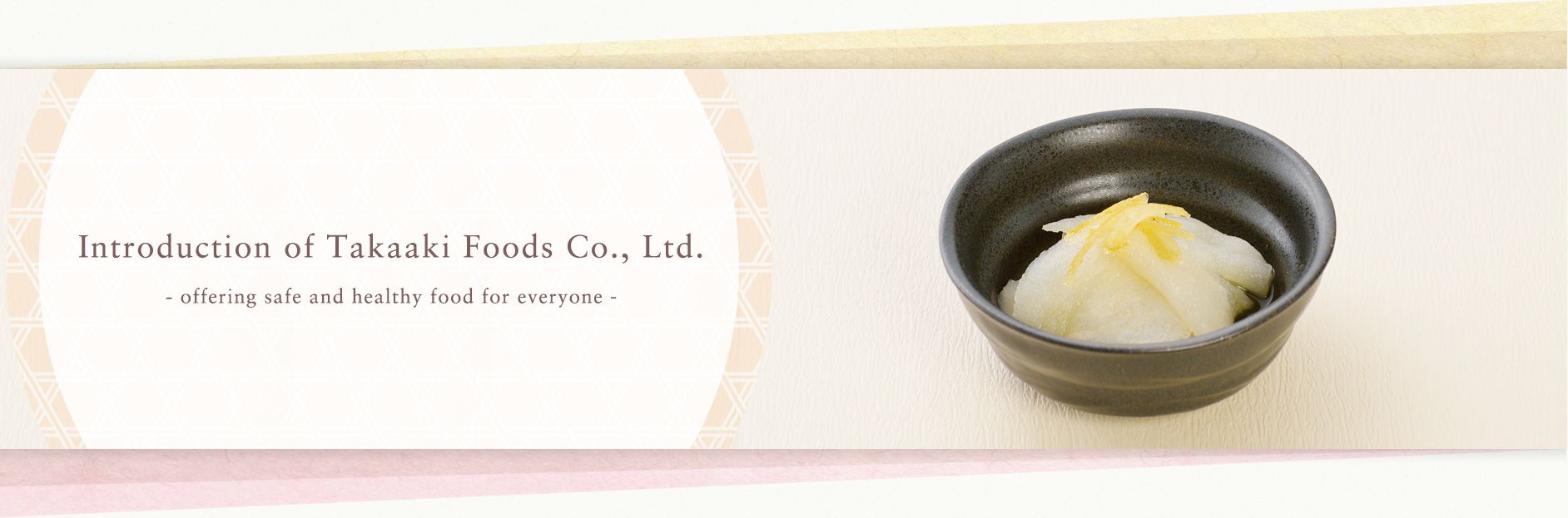 Introduction of Takaaki Foods Co., Ltd.