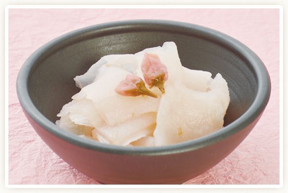 Pickled with a hint of sakura (cherry blossom)