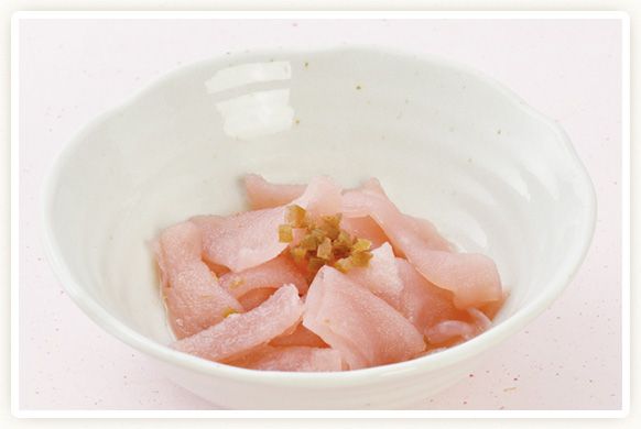 Pickled with a hint of ume (plum) 